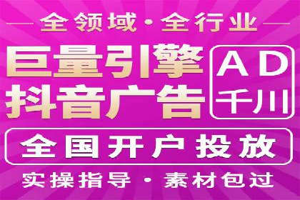 微博信息流与社交媒体互动的深度融合